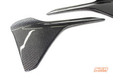 Front Upper Splitter Bumper Cover BMW M2 Coupe (F87) - PSM Dynamic